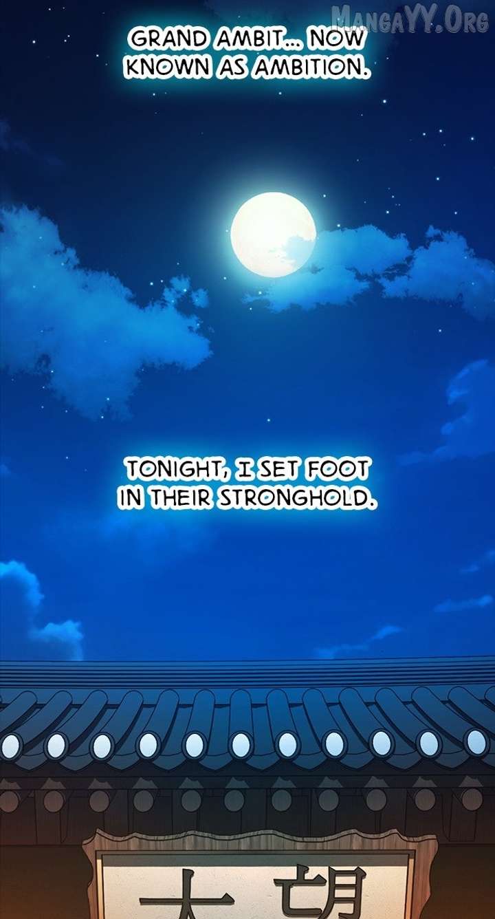 Worst Generation Chapter 33 - Page 8