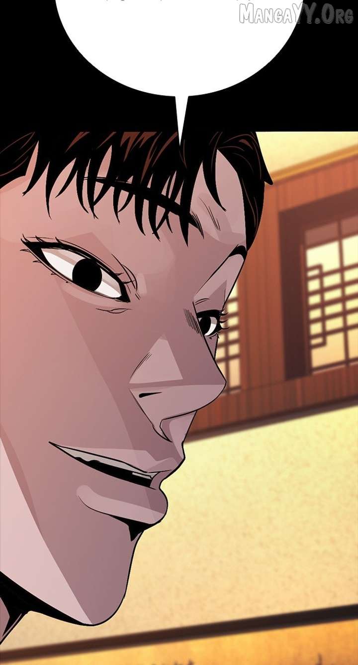 Worst Generation Chapter 33 - Page 81