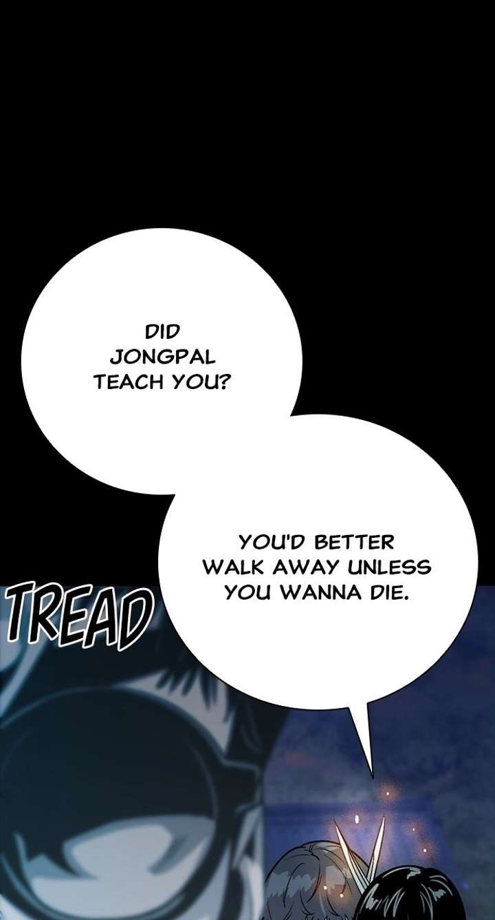 Worst Generation Chapter 34 - Page 112