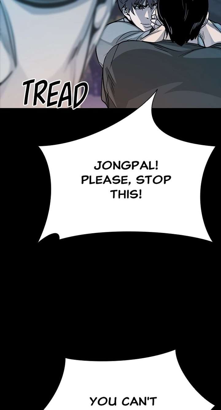 Worst Generation Chapter 34 - Page 113