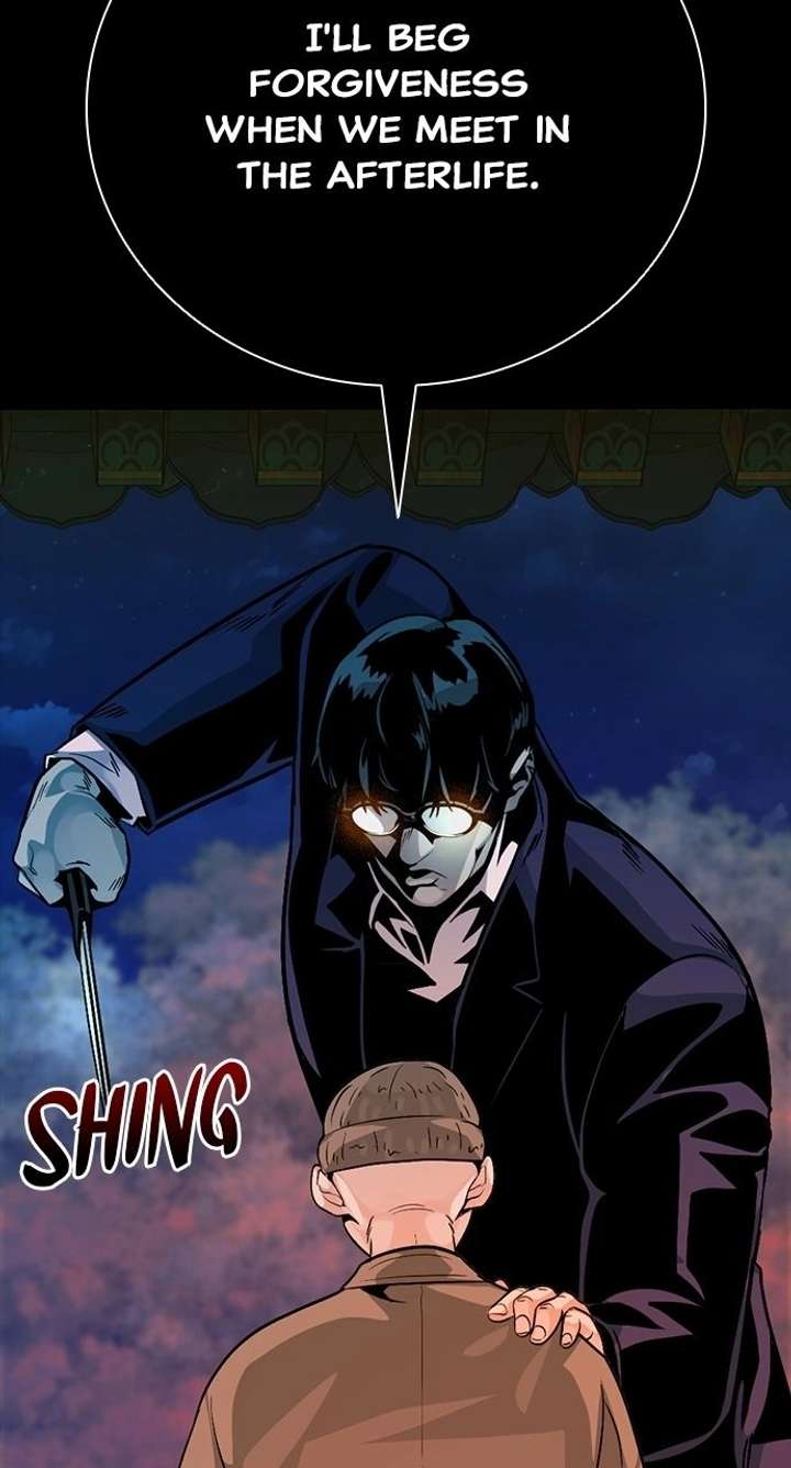 Worst Generation Chapter 34 - Page 123