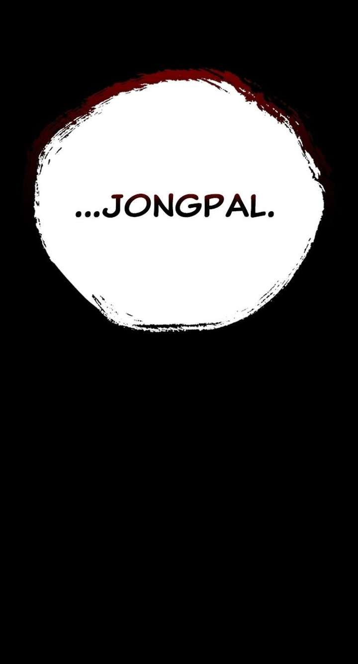 Worst Generation Chapter 34 - Page 141