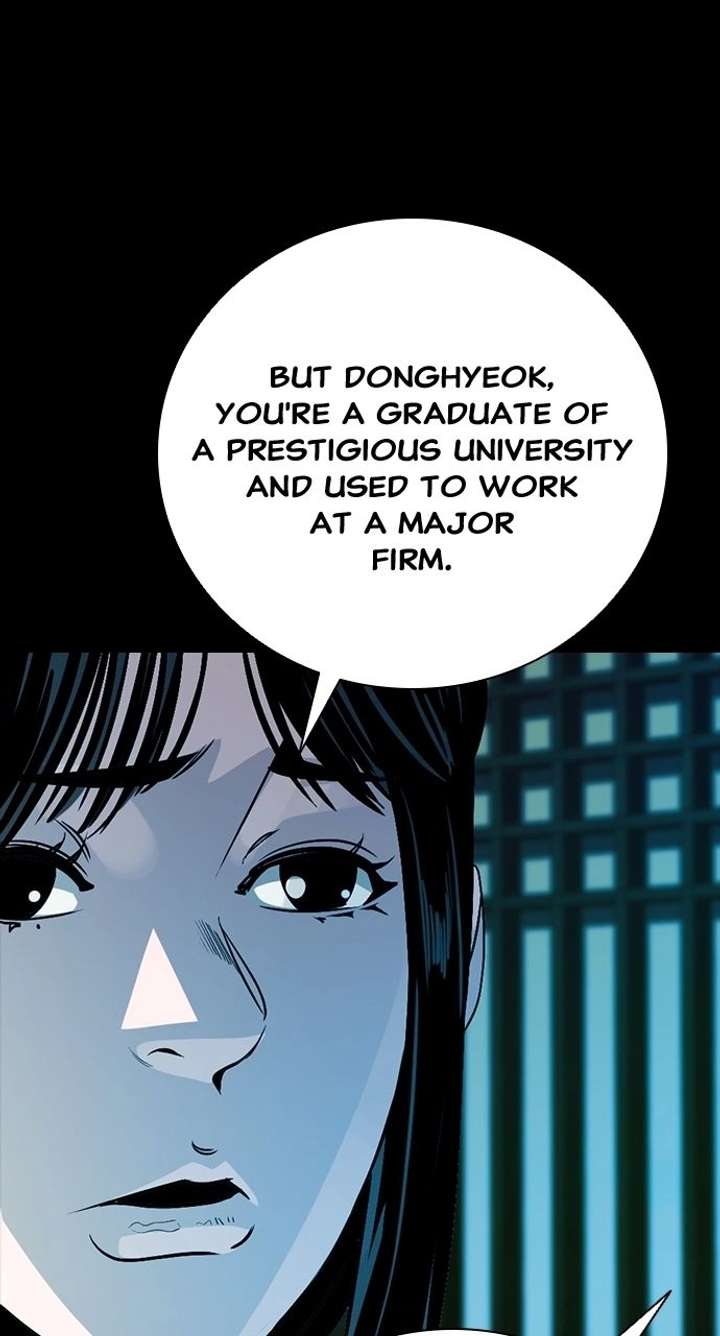 Worst Generation Chapter 34 - Page 18