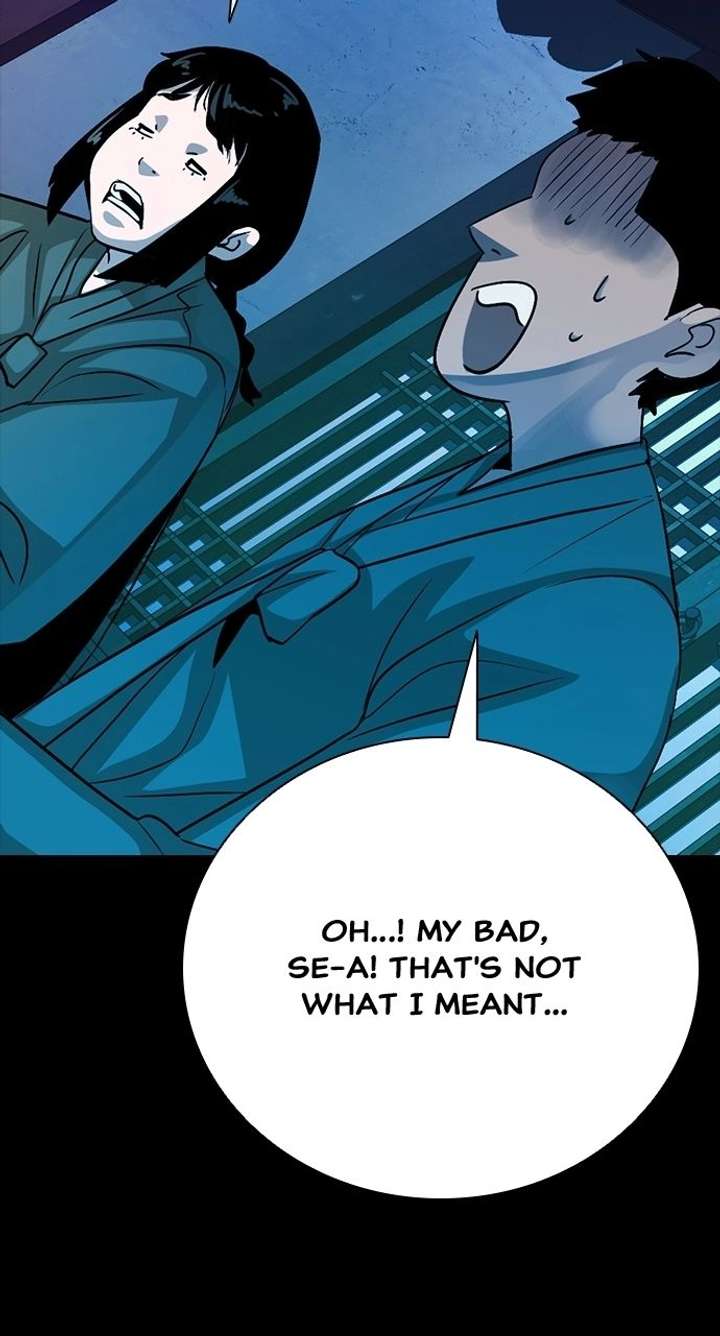 Worst Generation Chapter 34 - Page 20