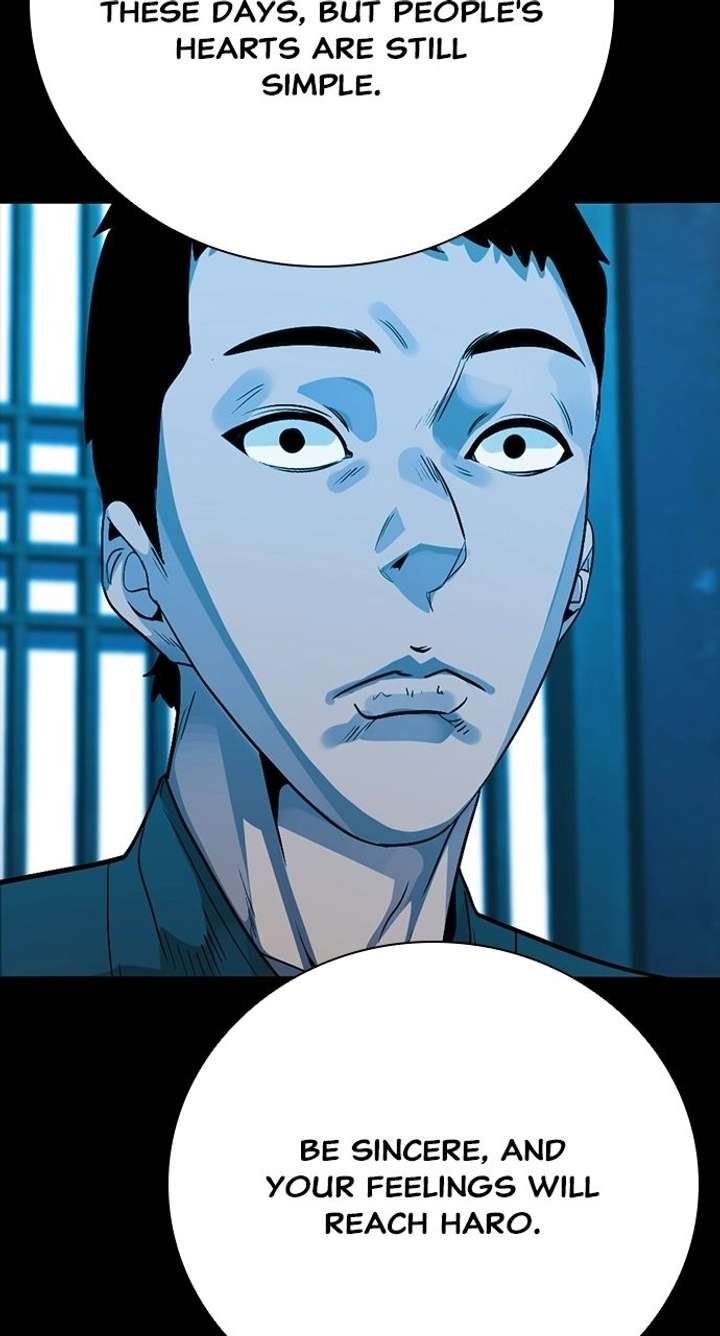 Worst Generation Chapter 34 - Page 27