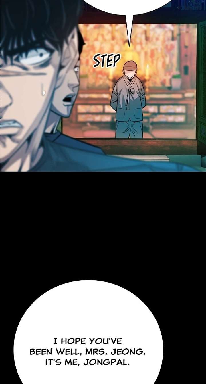 Worst Generation Chapter 34 - Page 43