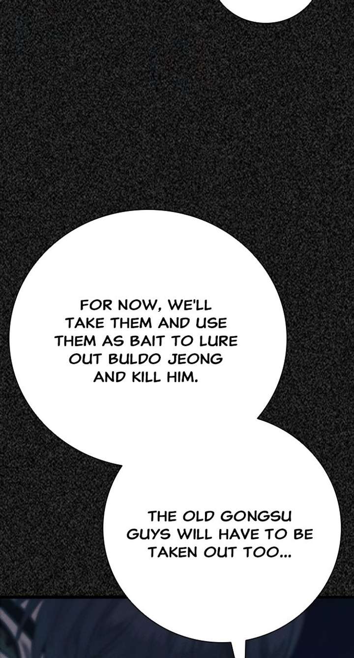 Worst Generation Chapter 34 - Page 47