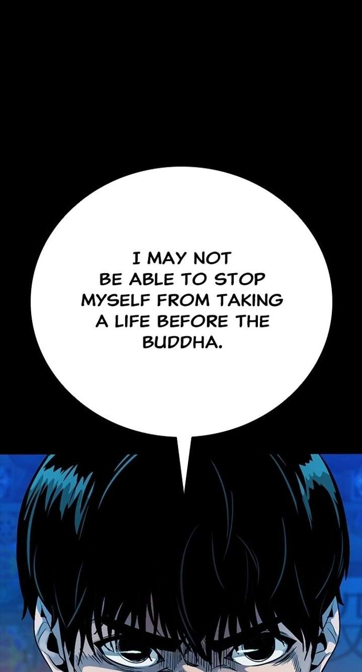 Worst Generation Chapter 34 - Page 64