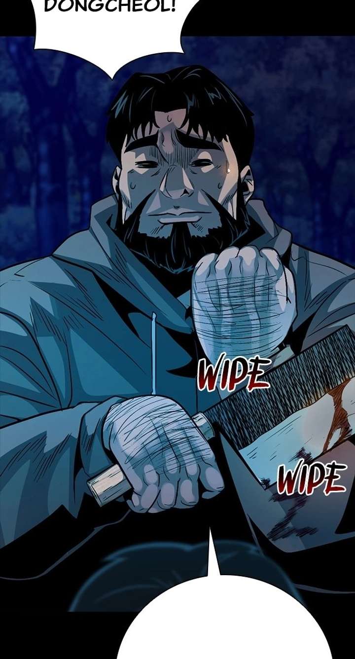 Worst Generation Chapter 35 - Page 61