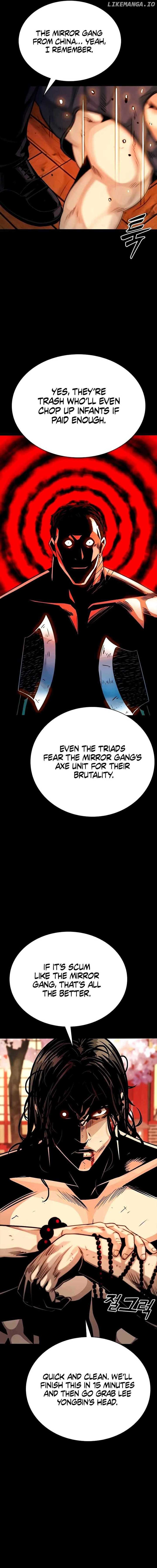 Worst Generation Chapter 7 - Page 13