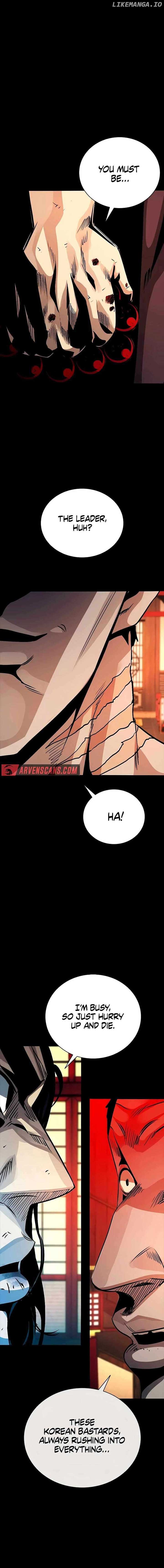 Worst Generation Chapter 7 - Page 19