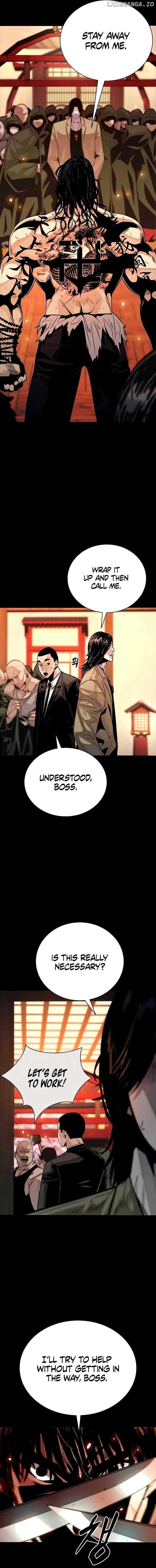 Worst Generation Chapter 7 - Page 2