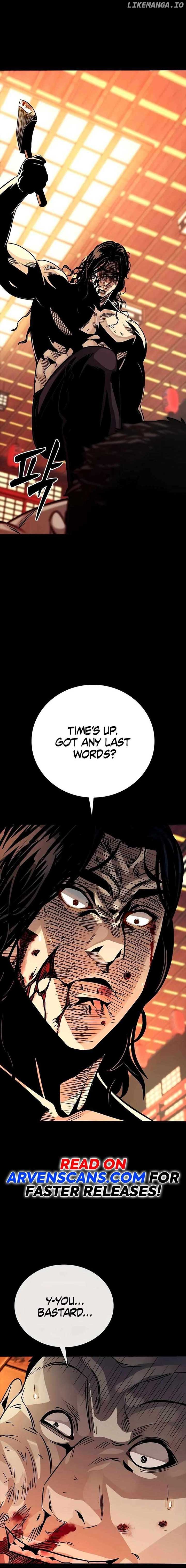 Worst Generation Chapter 7 - Page 24