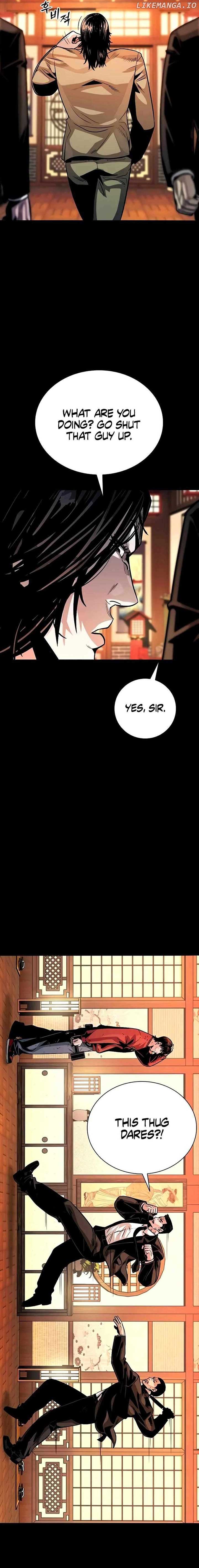 Worst Generation Chapter 7 - Page 27