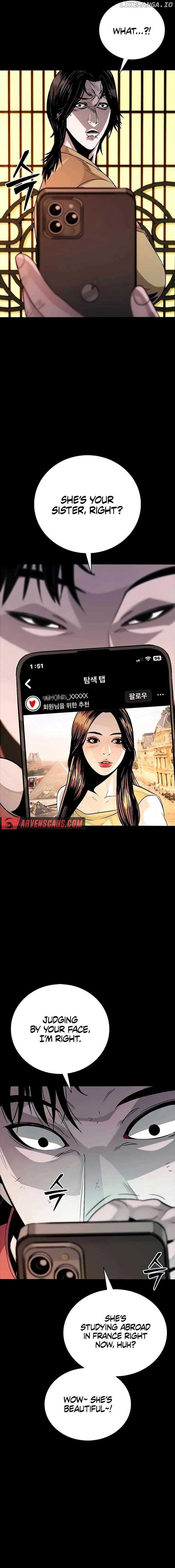 Worst Generation Chapter 7 - Page 30