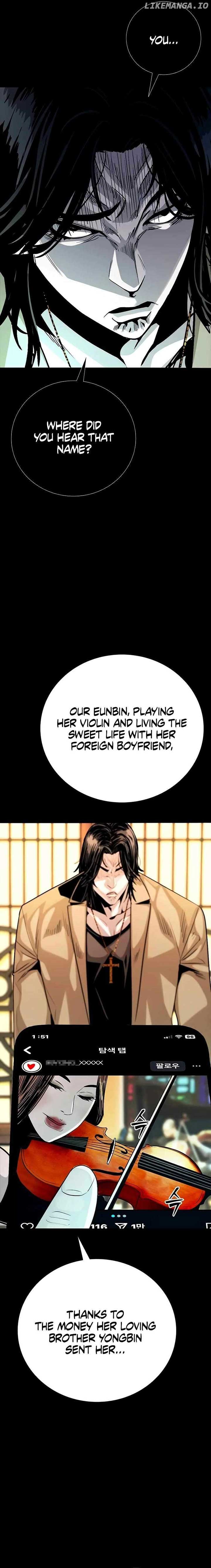 Worst Generation Chapter 7 - Page 31