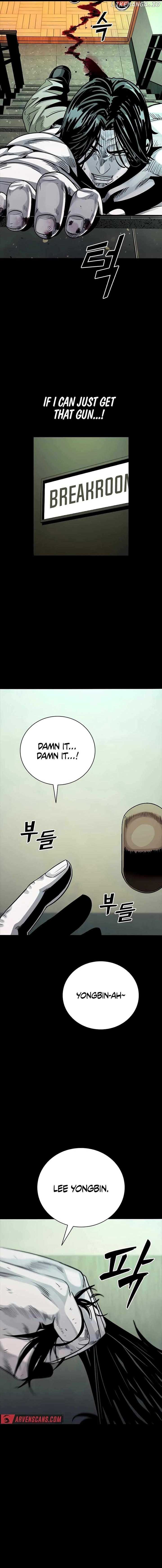 Worst Generation Chapter 8 - Page 15