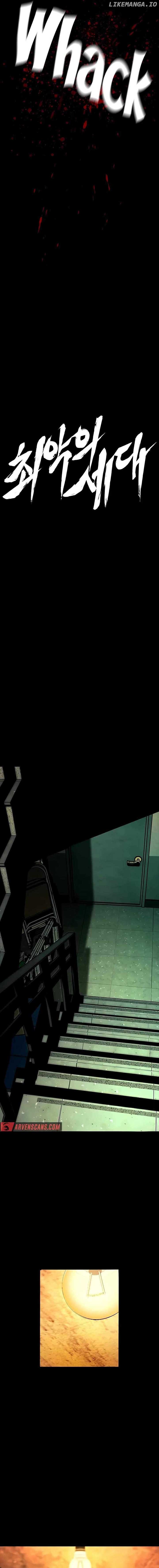 Worst Generation Chapter 8 - Page 18