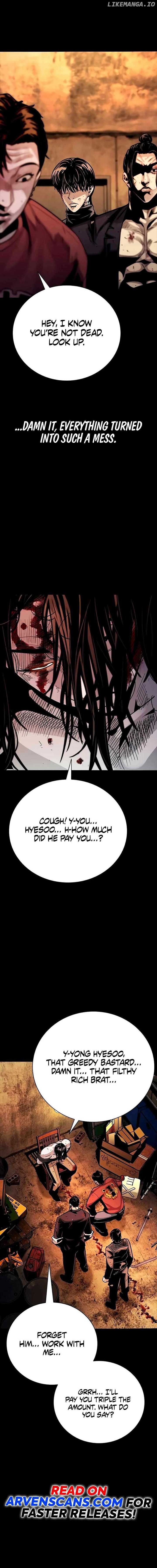 Worst Generation Chapter 8 - Page 20