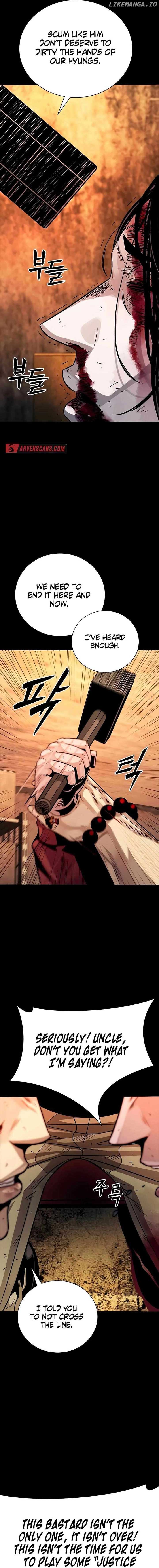 Worst Generation Chapter 8 - Page 26