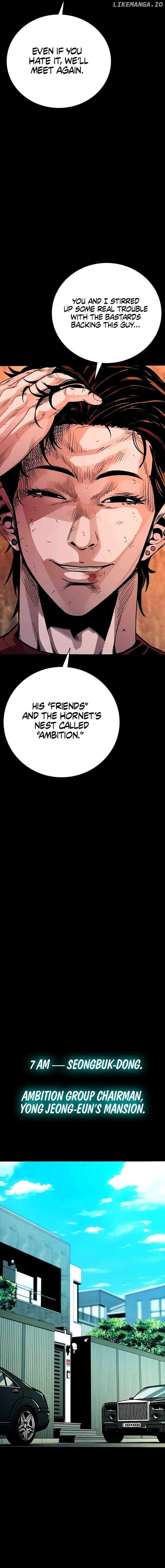 Worst Generation Chapter 8 - Page 34