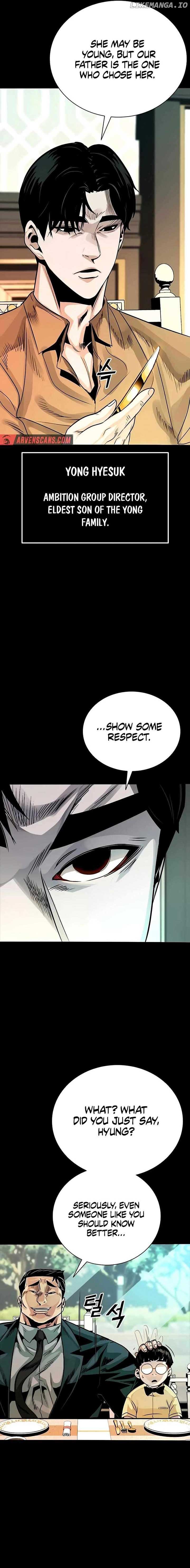 Worst Generation Chapter 8 - Page 37