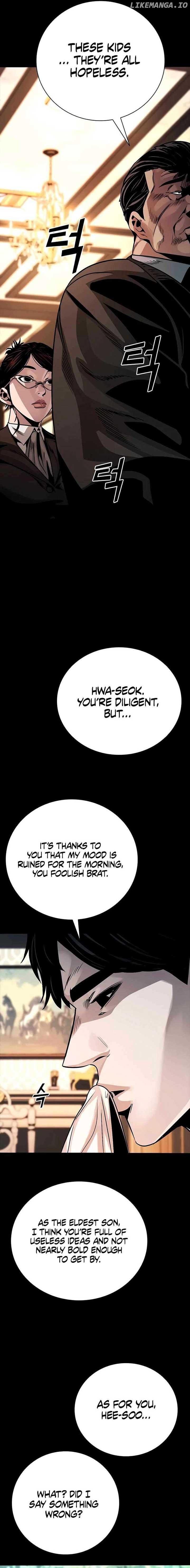 Worst Generation Chapter 9 - Page 12