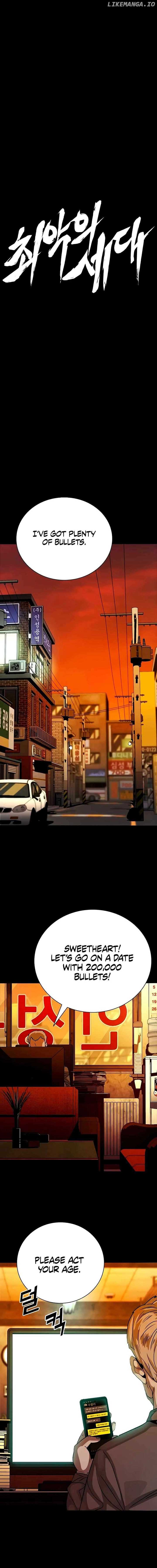 Worst Generation Chapter 9 - Page 19