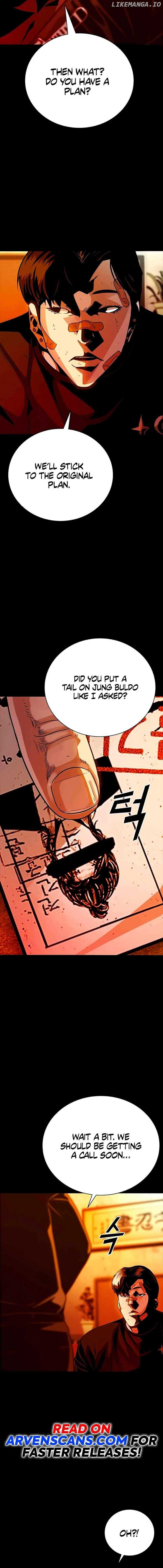 Worst Generation Chapter 9 - Page 27