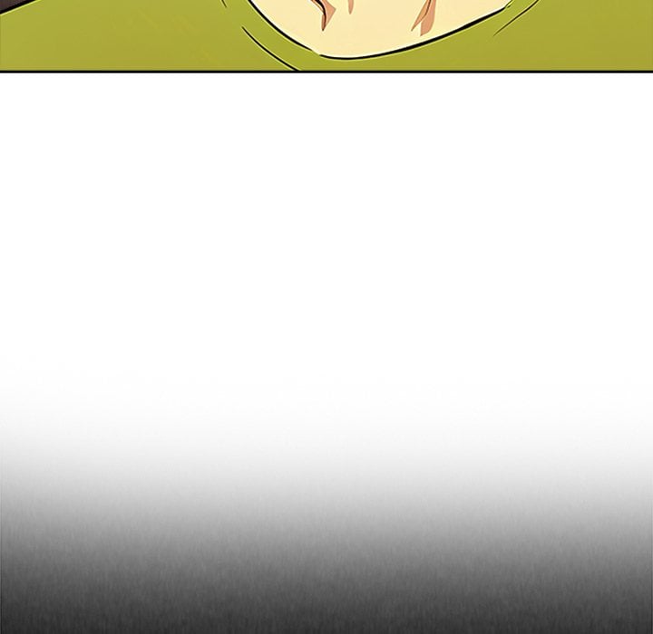 A Lucrative Affair Chapter 9 - Page 16