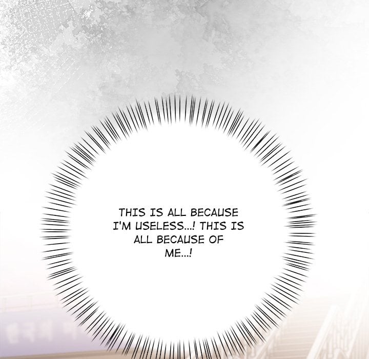 A Lucrative Affair Chapter 9 - Page 28