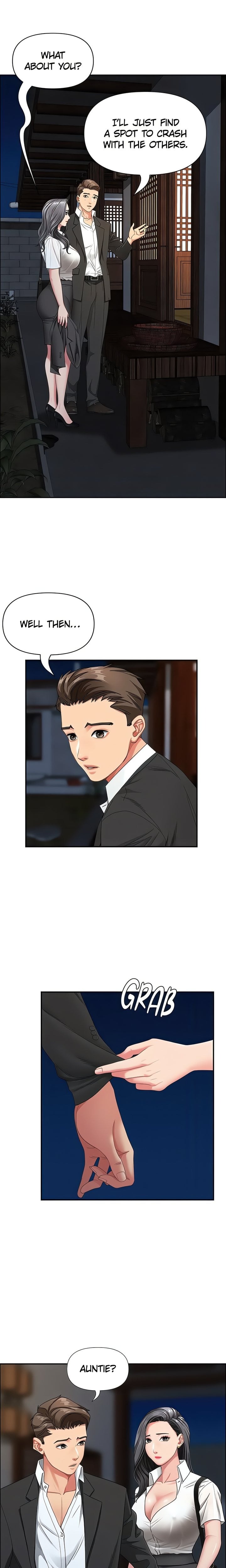 She’s a Married Woman Chapter 2 - Page 13