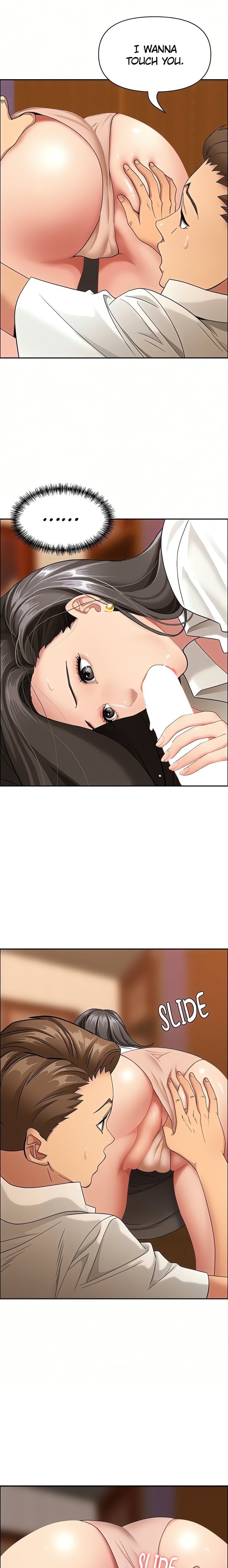 She’s a Married Woman Chapter 4 - Page 24