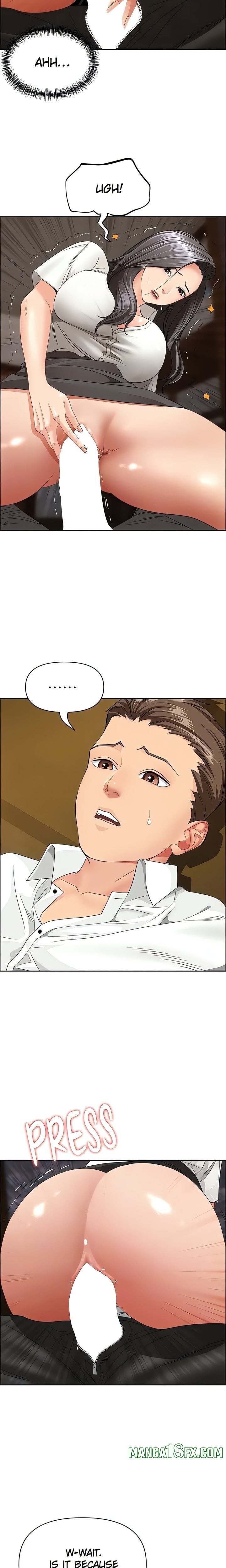 She’s a Married Woman Chapter 5 - Page 15