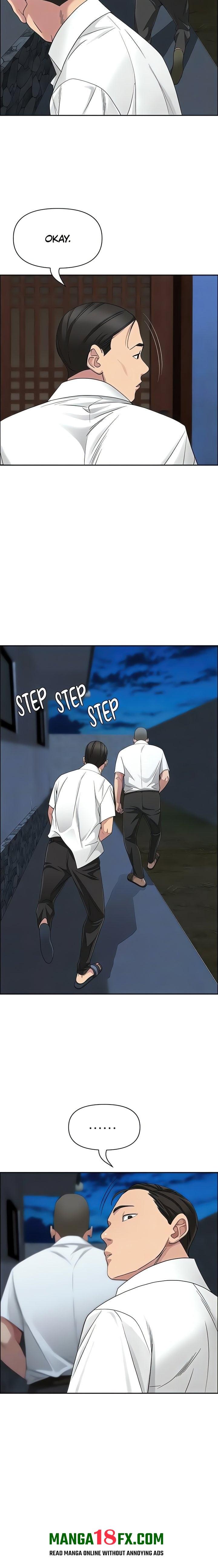 She’s a Married Woman Chapter 6 - Page 5