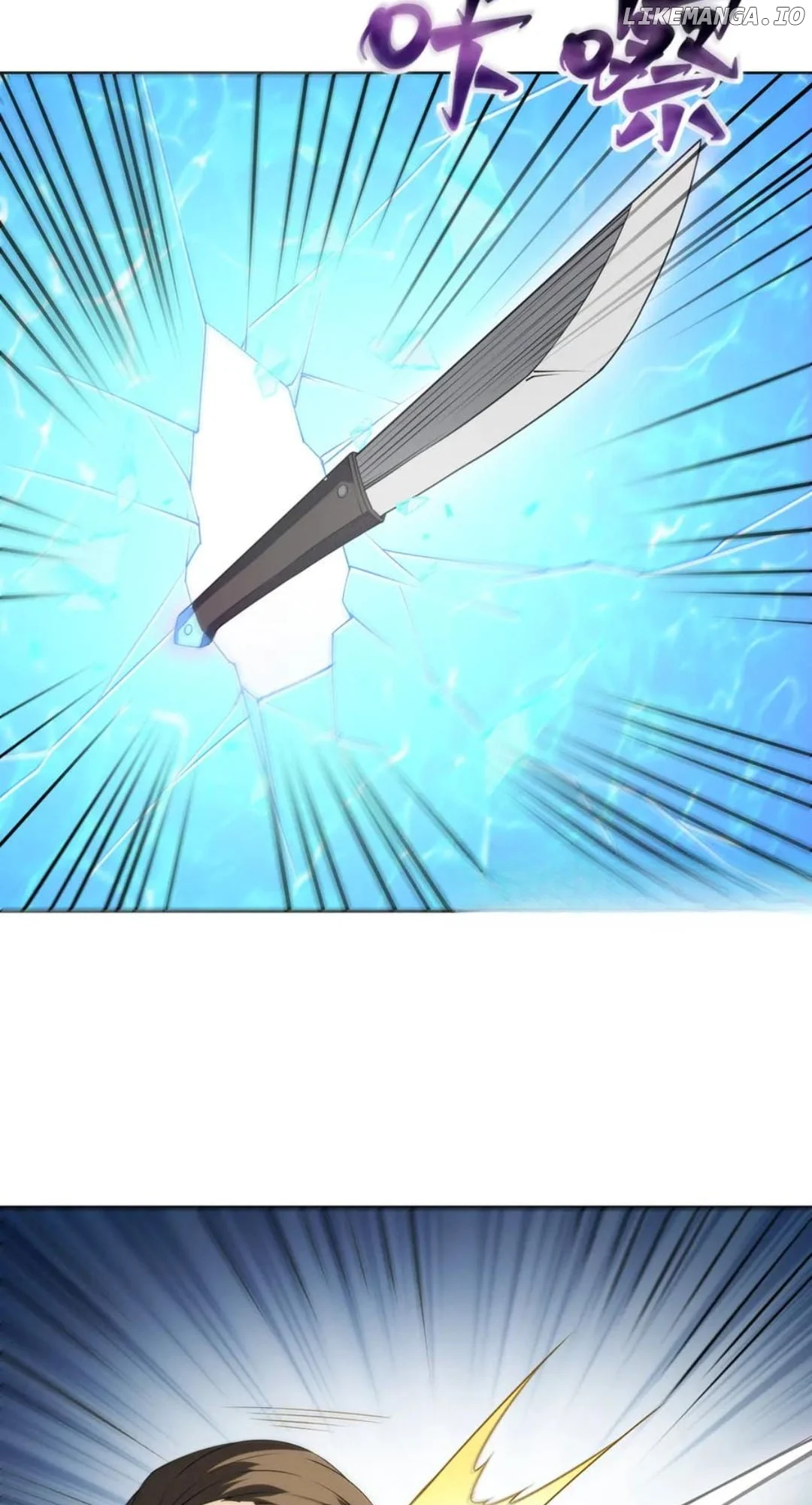 I Build an Industrial Empire on the Magic Continent Chapter 24 - Page 11