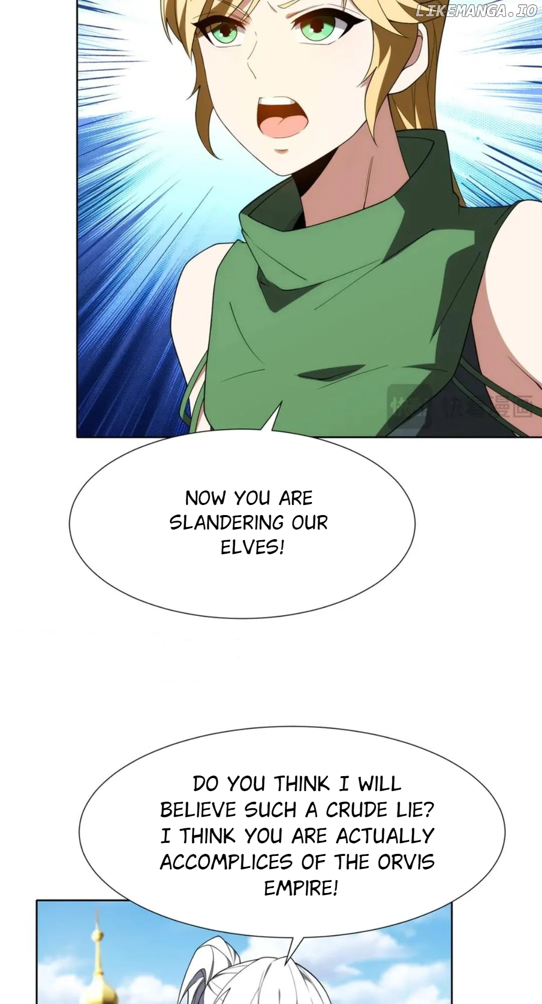 I Build an Industrial Empire on the Magic Continent Chapter 28 - Page 18