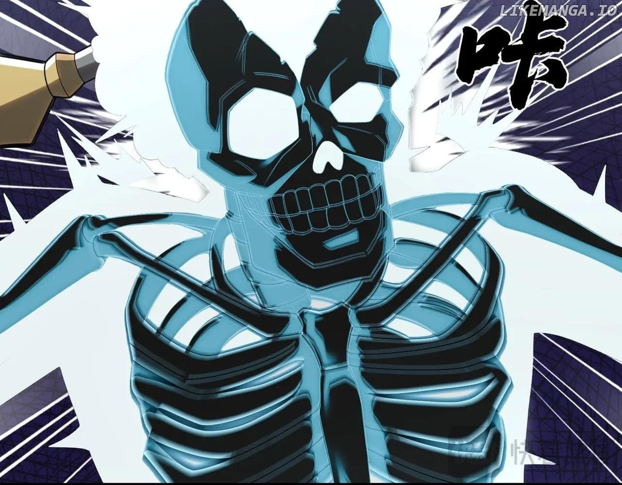 I Build an Industrial Empire on the Magic Continent Chapter 41 - Page 23