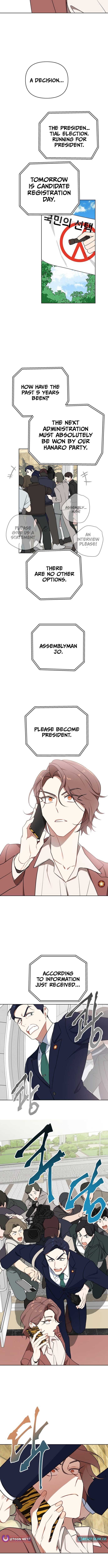 The Loser Is the First Lady Chapter 1 - Page 11