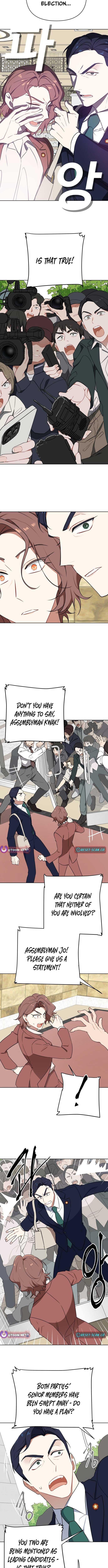 The Loser Is the First Lady Chapter 1 - Page 8