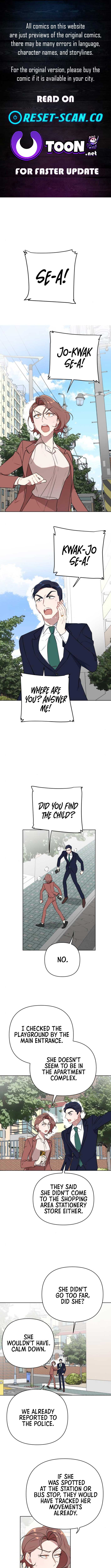 The Loser Is the First Lady Chapter 11 - Page 1