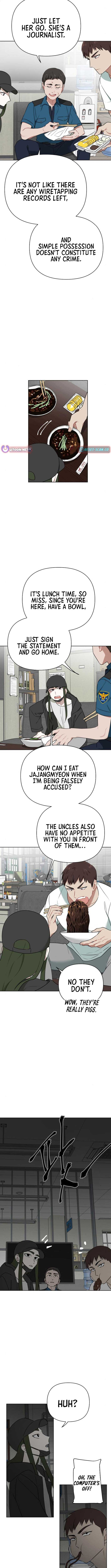 The Loser Is the First Lady Chapter 13 - Page 11