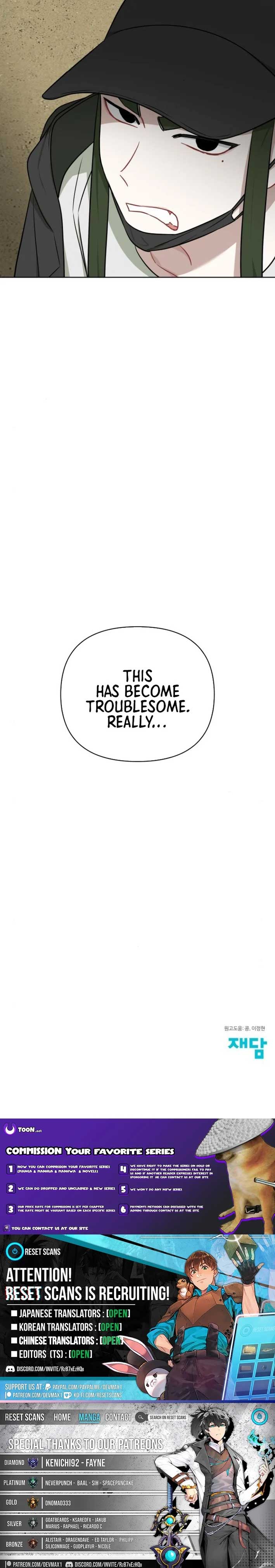 The Loser Is the First Lady Chapter 14 - Page 12