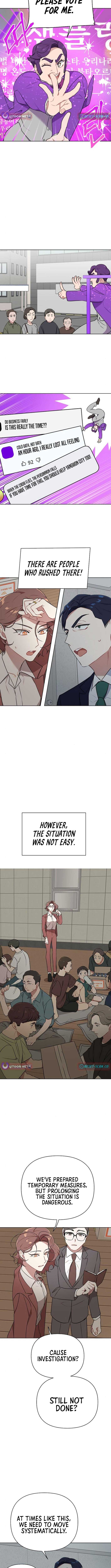 The Loser Is the First Lady Chapter 14 - Page 5