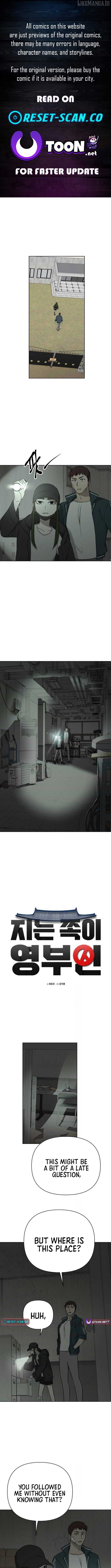 The Loser Is the First Lady Chapter 15 - Page 1