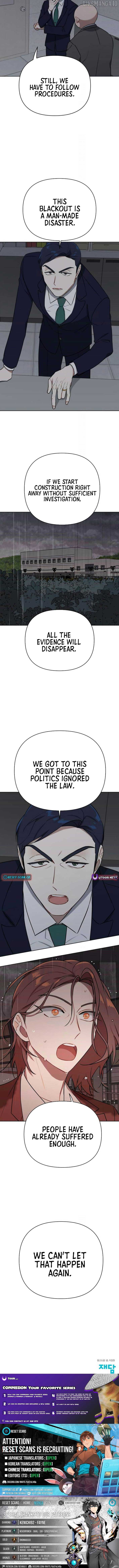 The Loser Is the First Lady Chapter 15 - Page 11