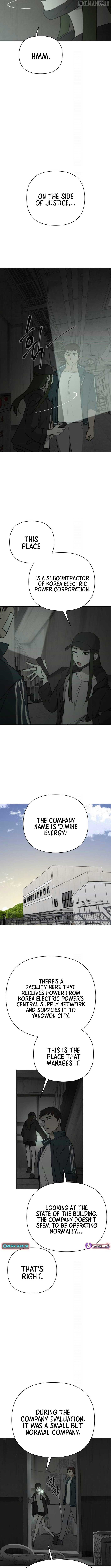 The Loser Is the First Lady Chapter 15 - Page 4