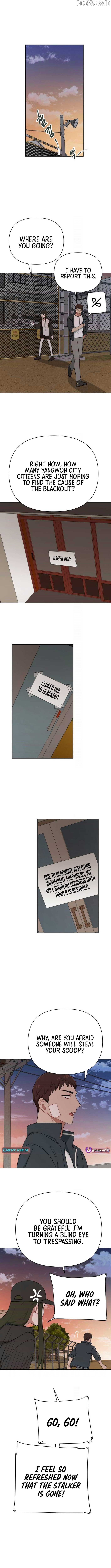 The Loser Is the First Lady Chapter 15 - Page 7