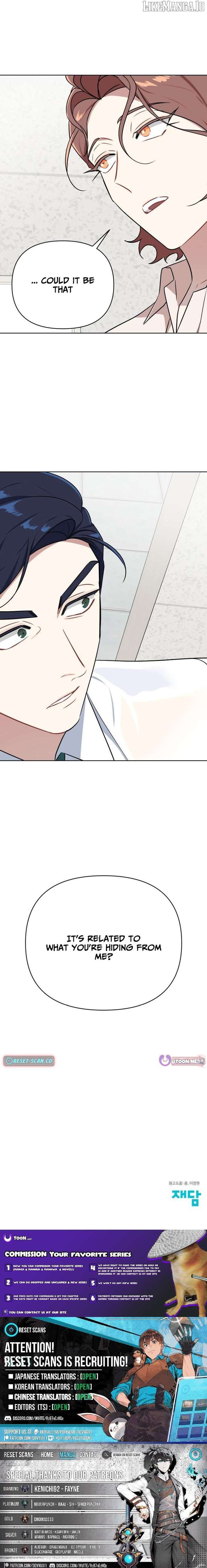 The Loser Is the First Lady Chapter 17 - Page 13