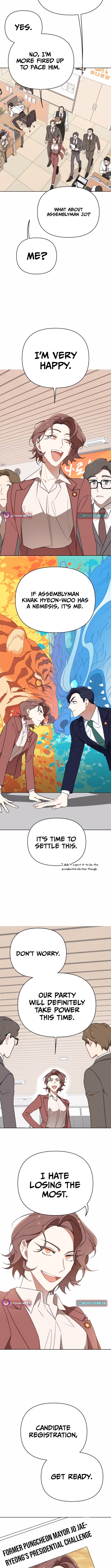 The Loser Is the First Lady Chapter 2 - Page 9